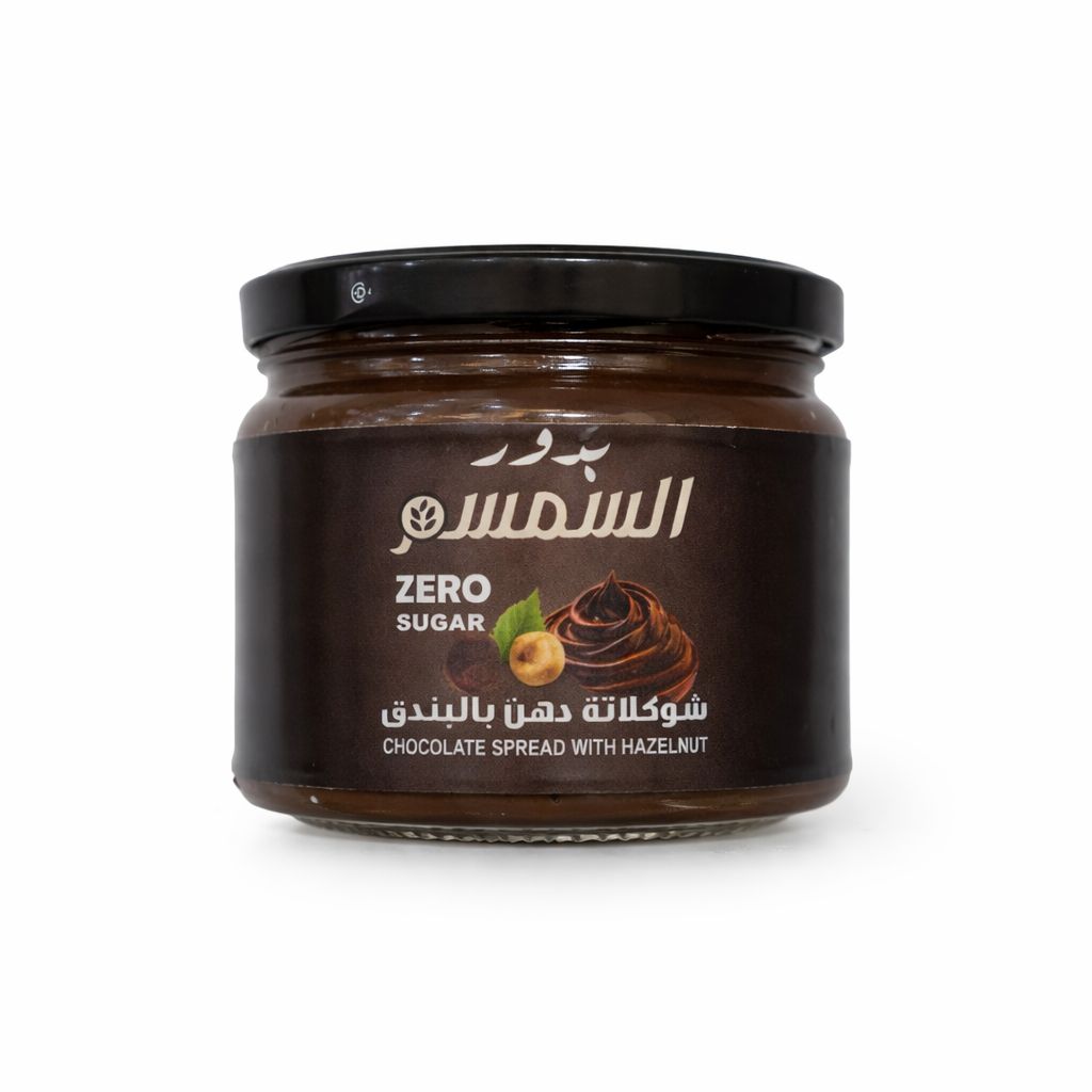 شوكولاته دهن بنكهة البندق 350غ